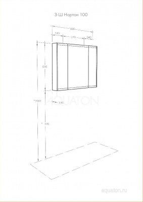 Зеркальный шкаф AQUATON Нортон 100 белый 1A249302NT010 фото в интернет-магазине Русалия