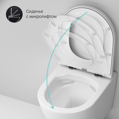 C741701SC Sense подвесной унитаз FlashClean с сиденьем микролифт фото в интернет-магазине Русалия