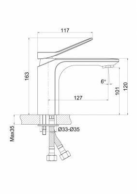 Смеситель для раковины Odra А63050 с д/к Cersanit фото в интернет-магазине Русалия