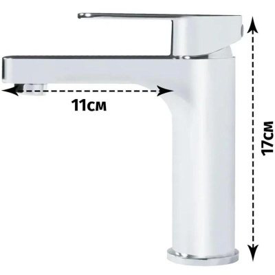 Смеситель для раковины Grocenberg GB1011CR, хром фото в интернет-магазине Русалия