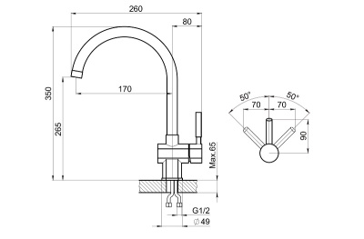 Смеситель для кухни GRANULA Standart (31-ST, БЕЖЕВЫЙ) фото в интернет-магазине Русалия