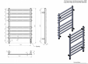 Полотенцесушитель ДВИН N plaza neo 80/50 Электрический К диммер квадрат Полированный 4657771771903 фото в интернет-магазине Русалия