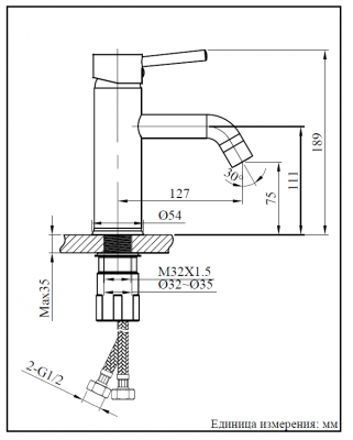 Смеситель для раковины AltroBagno Metropoli 0122 NeOp AltroBagnoMetropoli0122NeOp фото в интернет-магазине Русалия