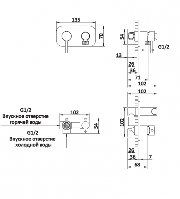 Гигиенический душ AltroBagno Metropoli 060109 Cr AltroBagnoMetropoli060109Cr фото в интернет-магазине Русалия
