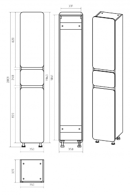 Шкаф - пенал Чегет 35 правый П-Чег-05035-01-1ЯП Misty фото в интернет-магазине Русалия