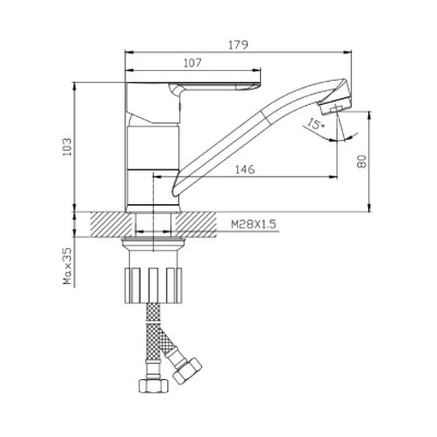Смеситель для кухни Splenka S06.45, хром фото в интернет-магазине Русалия
