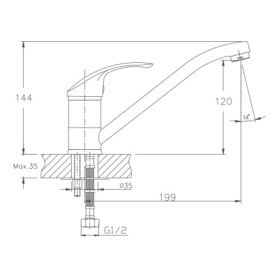 Смеситель для кухни Haiba (HB4836) фото в интернет-магазине Русалия
